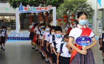 为什么智能指导能帮助提高篮球技能_2